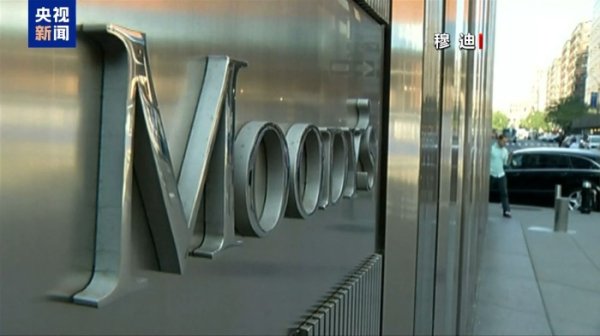 配资专业股票理财 美债再遭大规模抛售 这一指标降至5年来最悲观水平